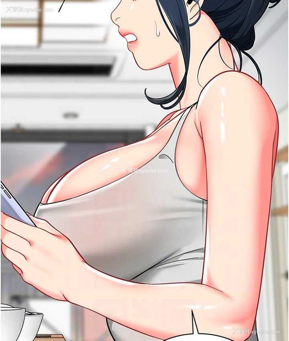 23P - 幼儿园老师们