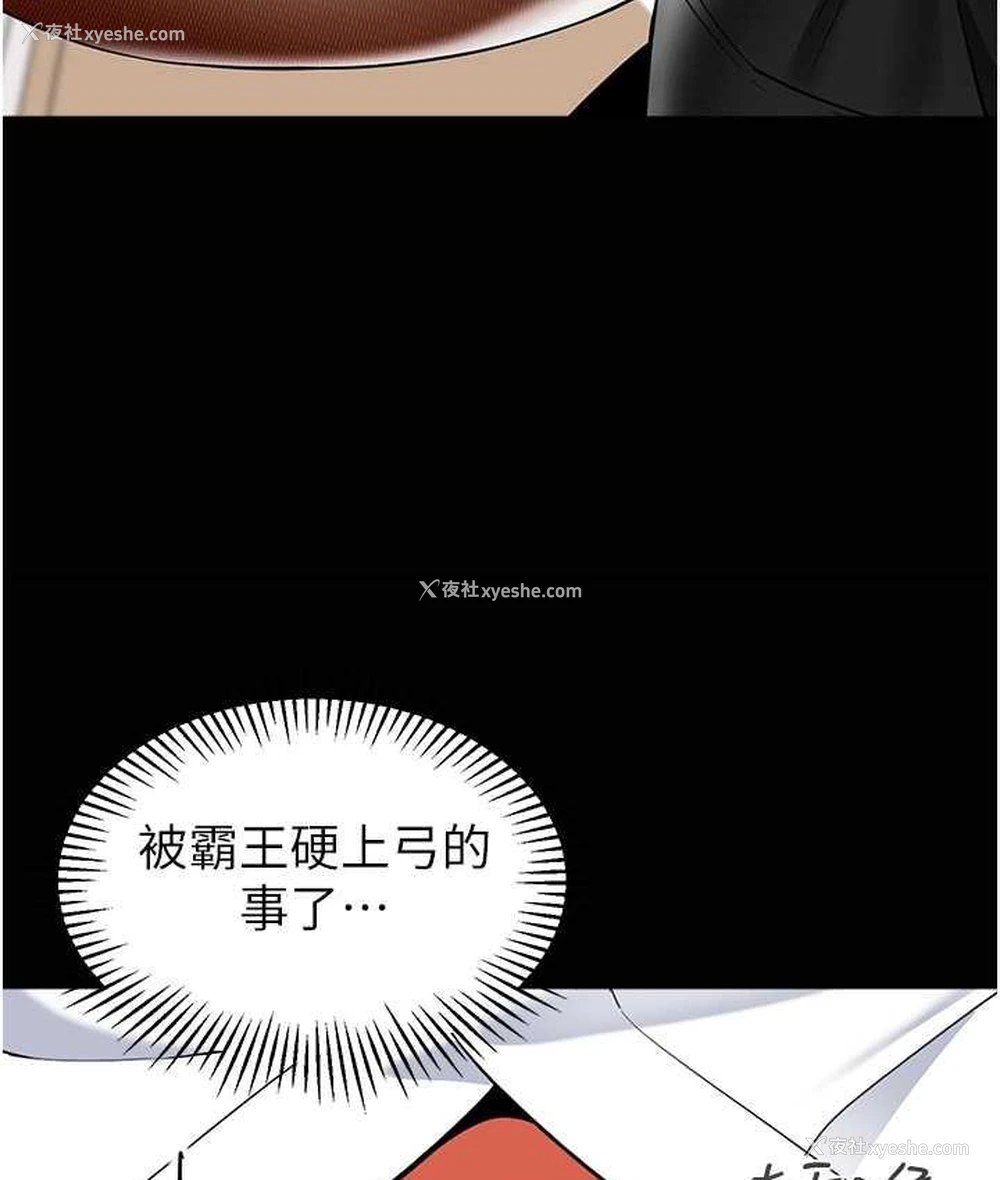 29P - 幼儿园老师们