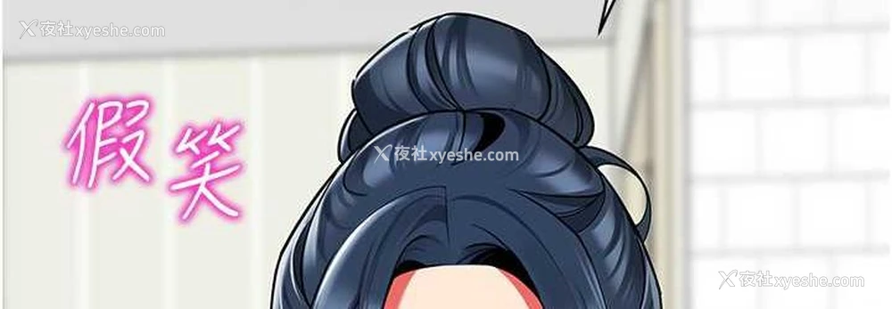 36P - 幼儿园老师们