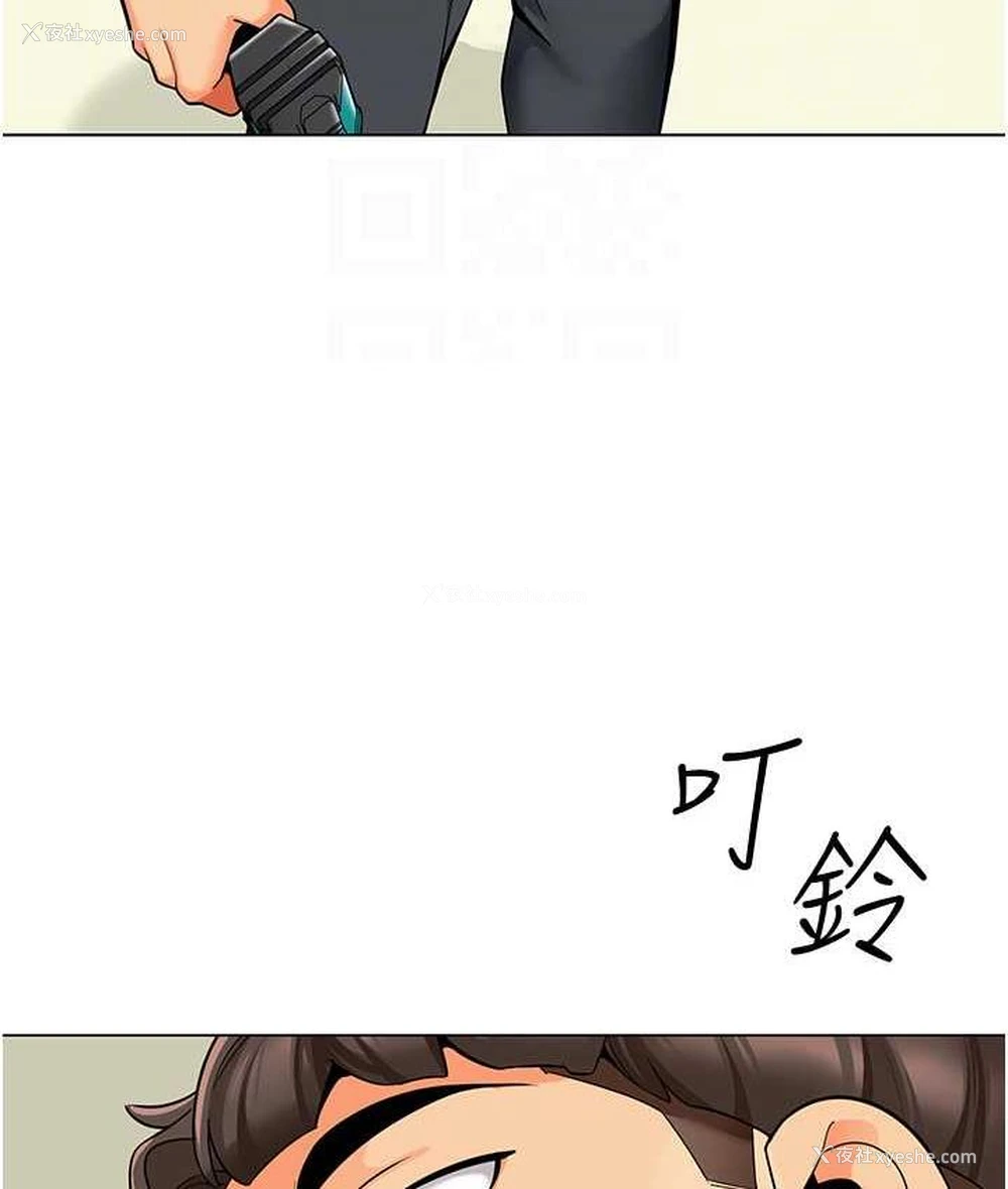 52P - 幼儿园老师们