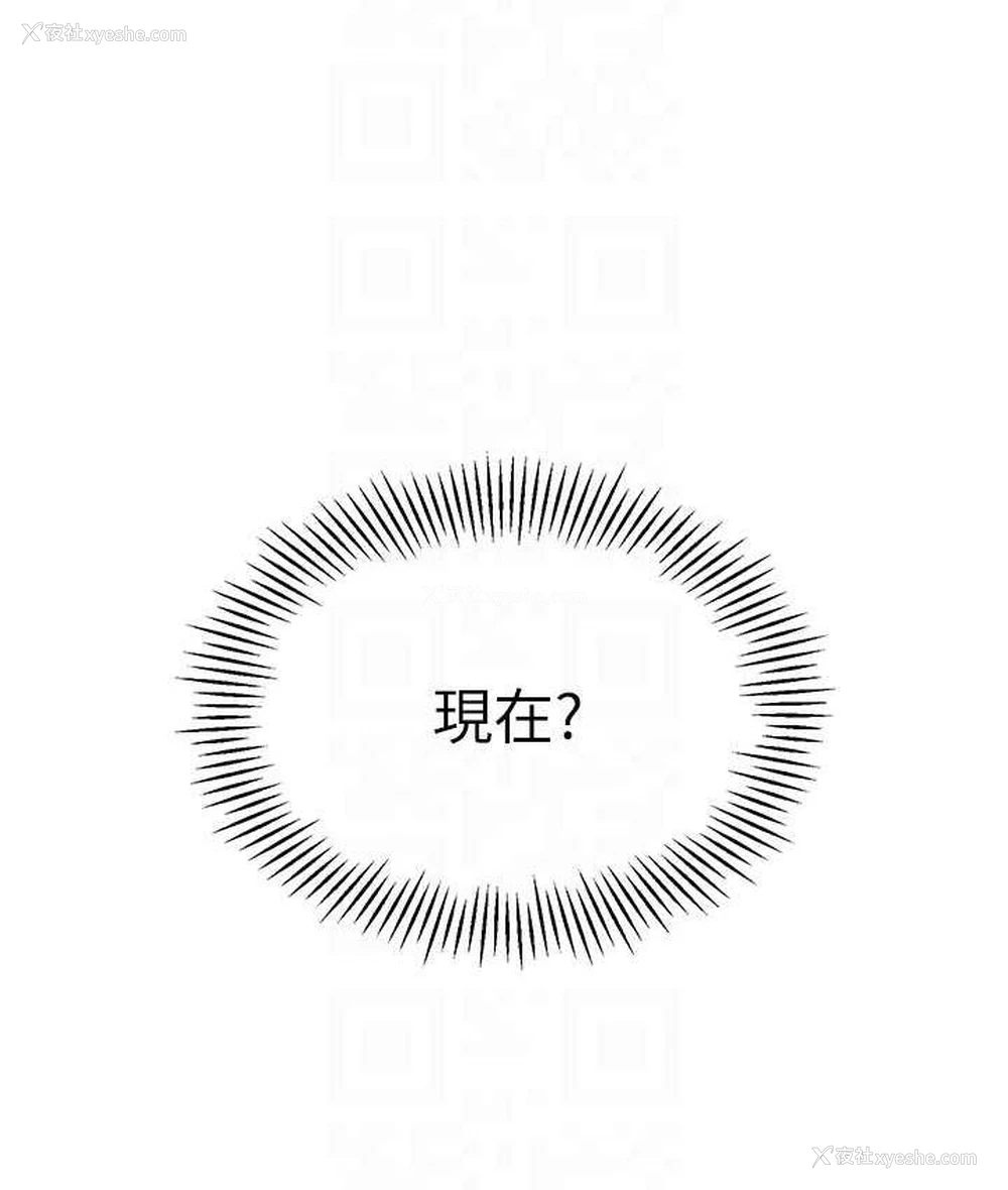 56P - 幼儿园老师们