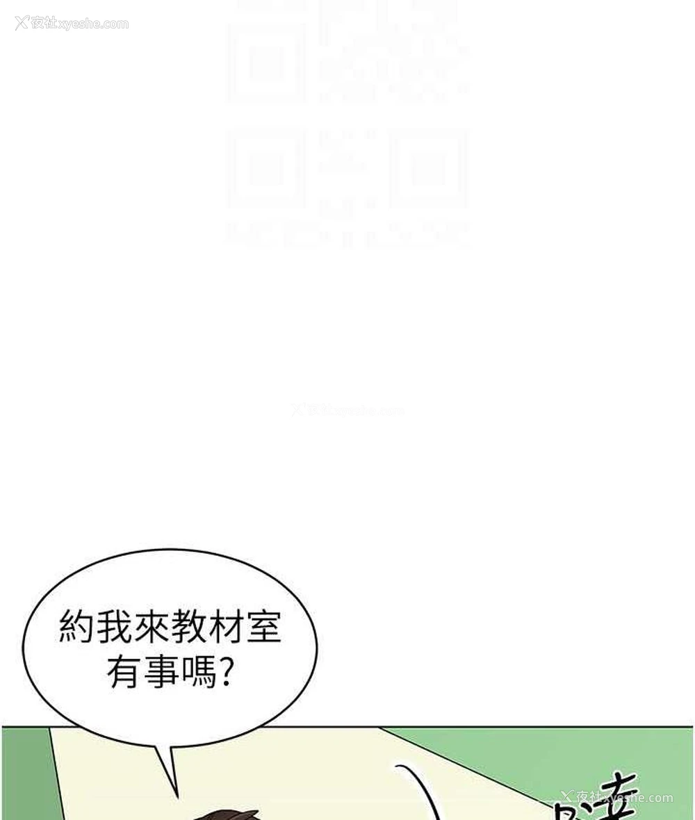 57P - 幼儿园老师们