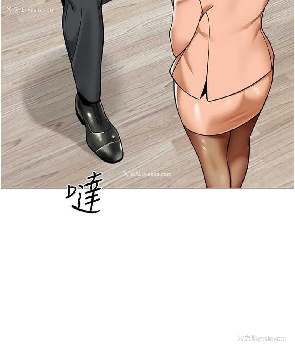 59P - 幼儿园老师们
