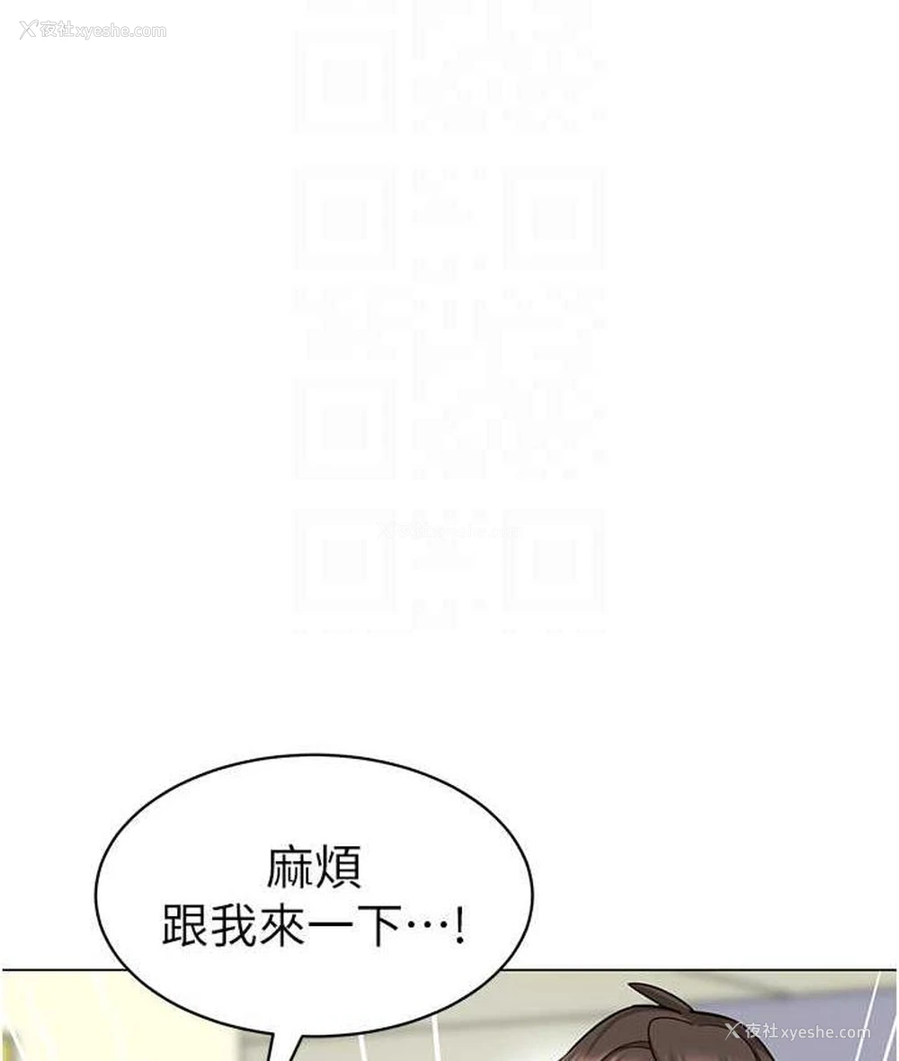 62P - 幼儿园老师们