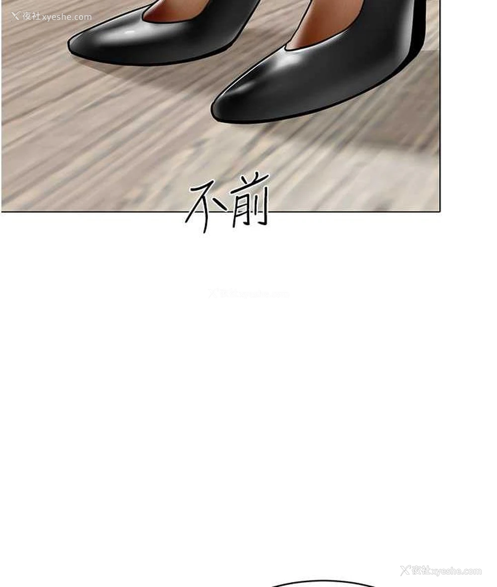 69P - 幼儿园老师们
