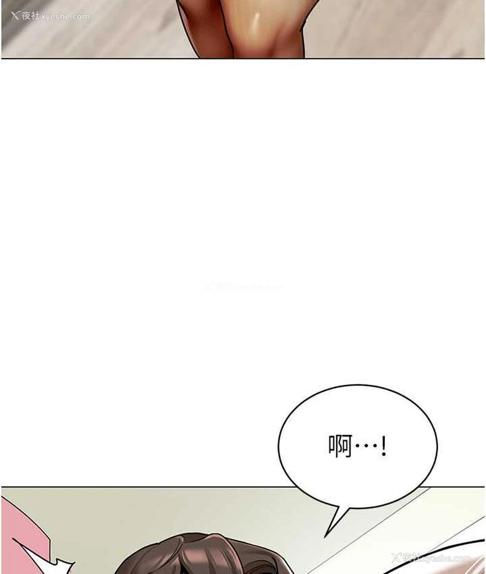 75P - 幼儿园老师们