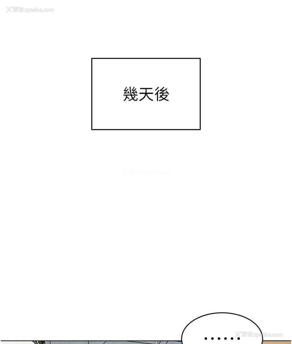 9P - 幼儿园老师们
