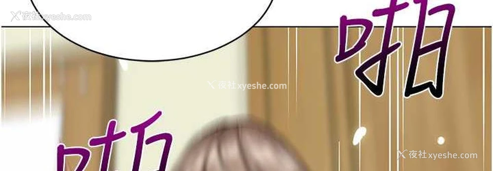 108P - 幼儿园老师们