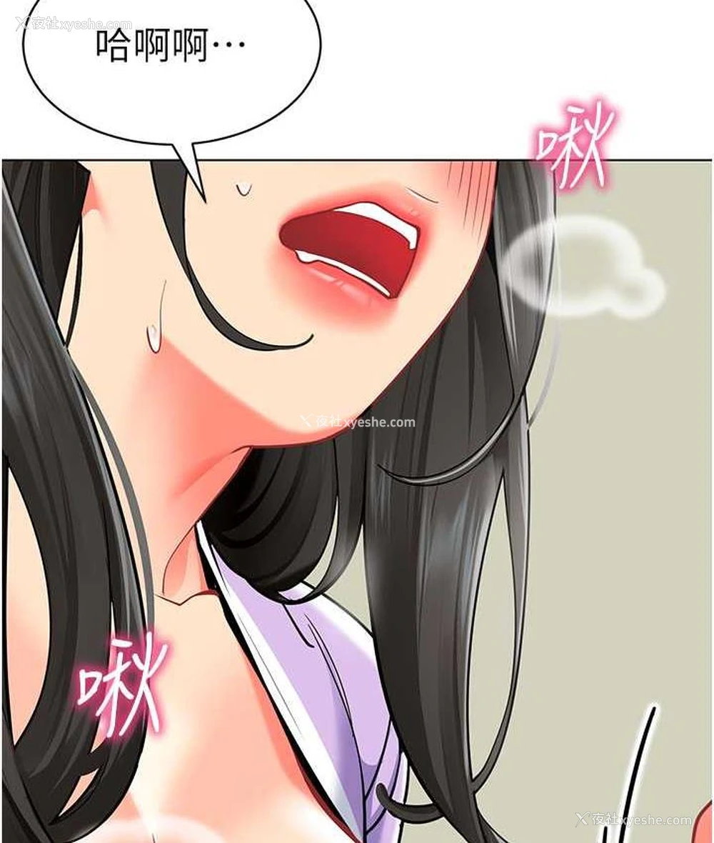 120P - 幼儿园老师们