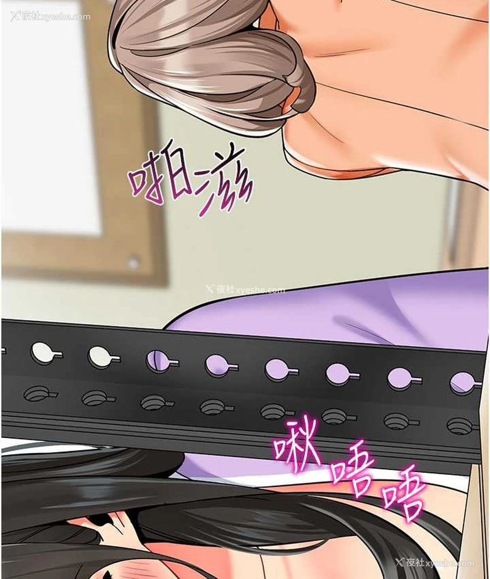 129P - 幼儿园老师们