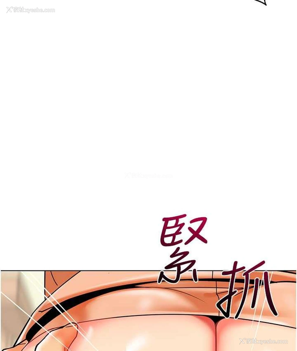 131P - 幼儿园老师们