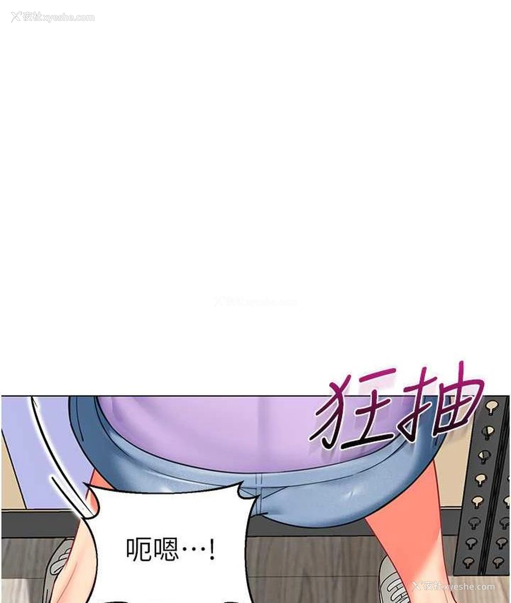 143P - 幼儿园老师们