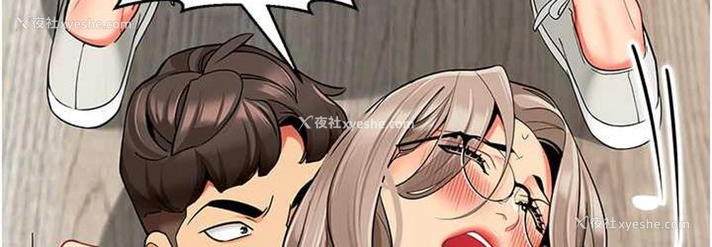 144P - 幼儿园老师们