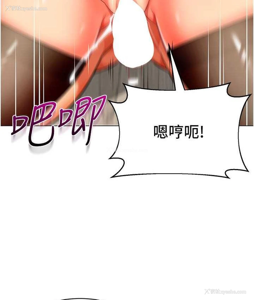 146P - 幼儿园老师们