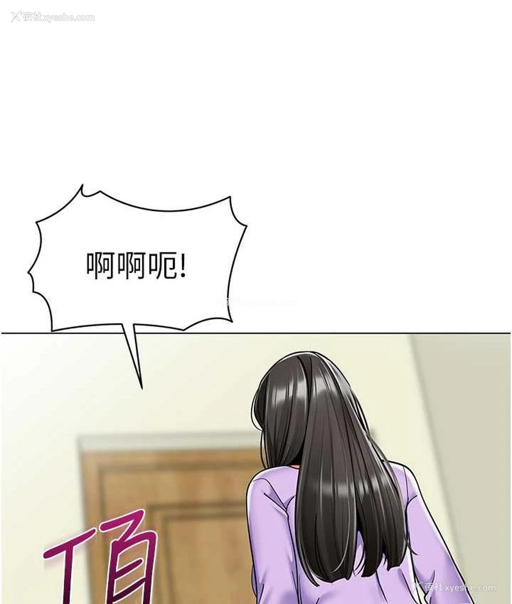 149P - 幼儿园老师们