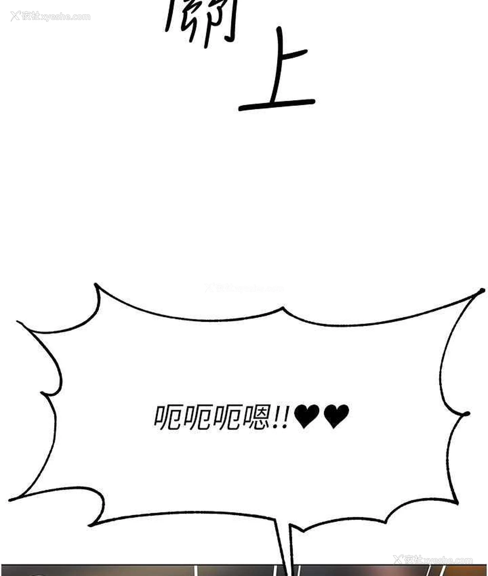 159P - 幼儿园老师们