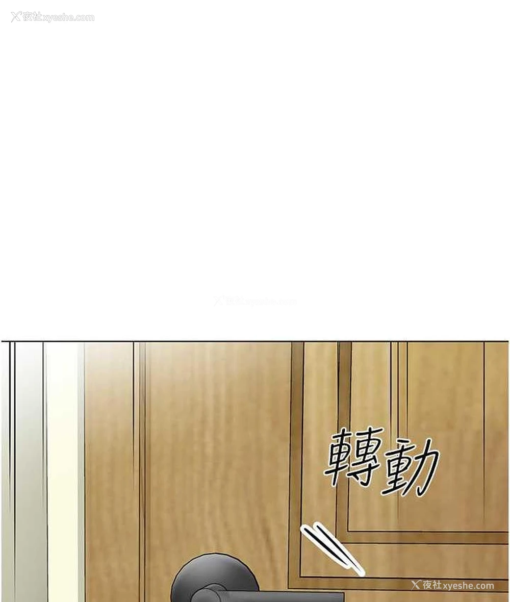 1P - 幼儿园老师们