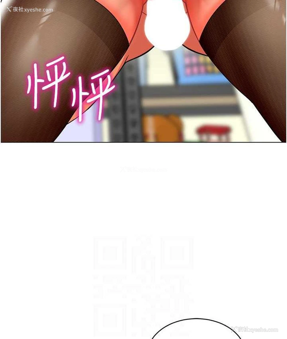 23P - 幼儿园老师们
