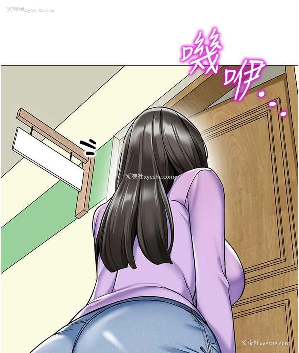 28P - 幼儿园老师们
