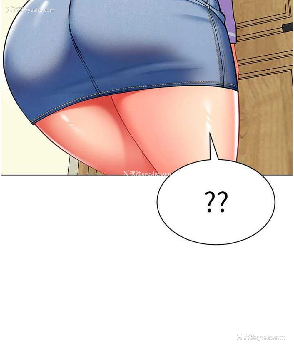 29P - 幼儿园老师们