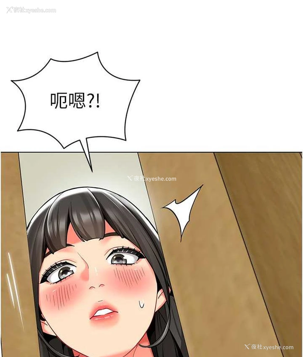 30P - 幼儿园老师们