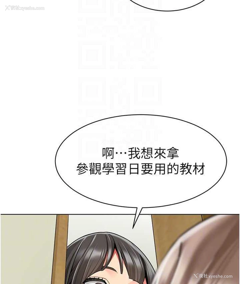 34P - 幼儿园老师们