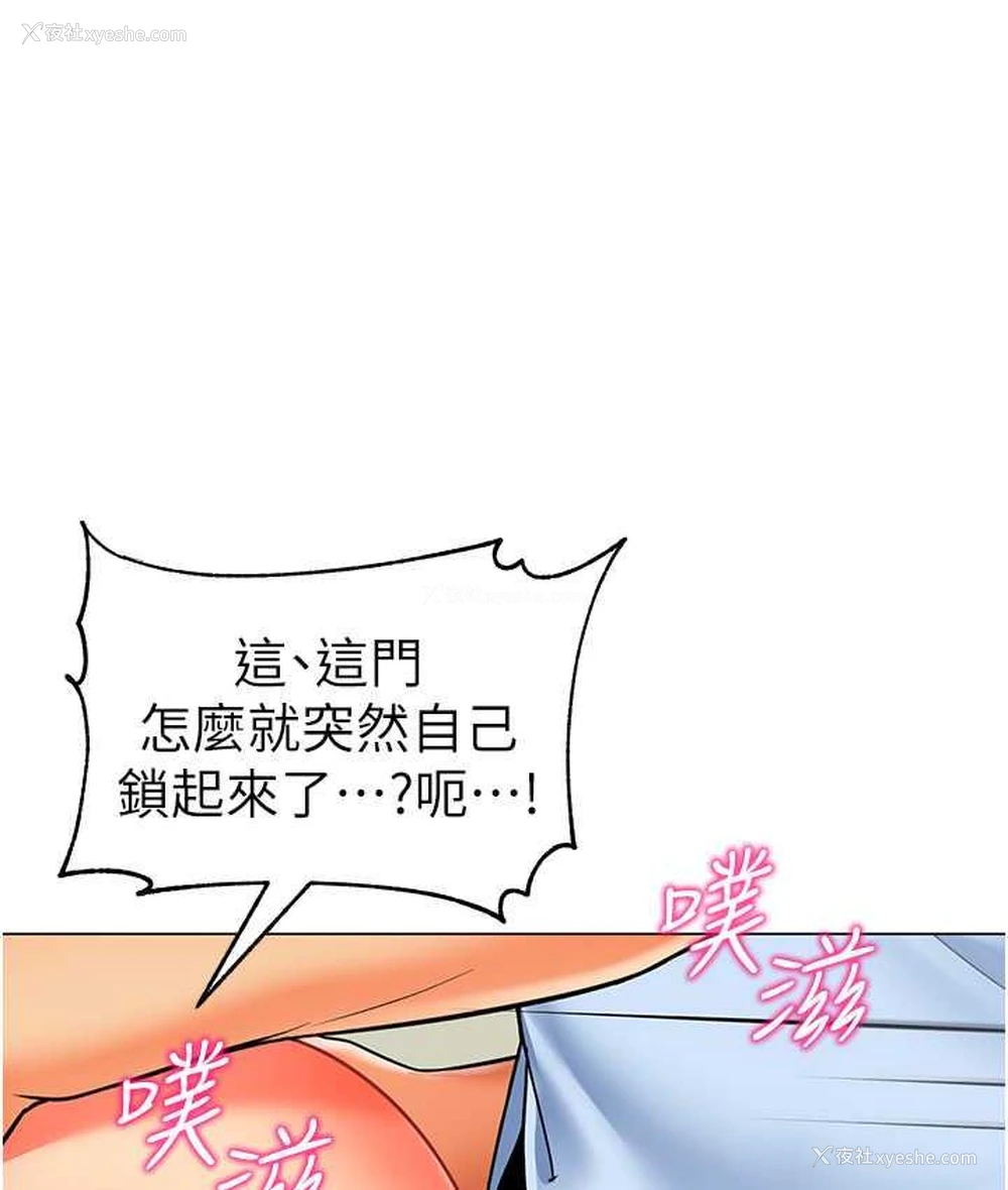 39P - 幼儿园老师们