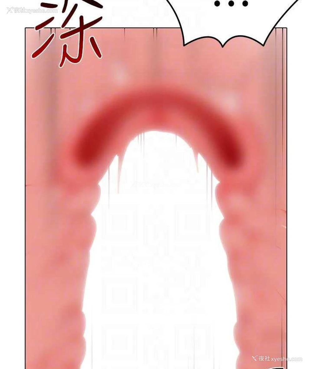 64P - 幼儿园老师们