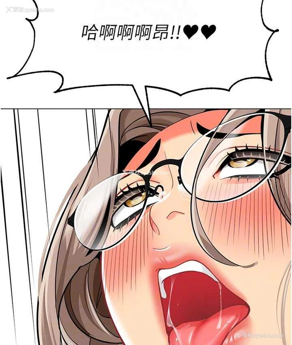 66P - 幼儿园老师们