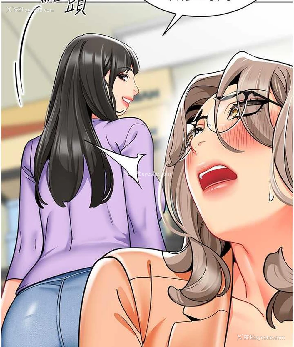 77P - 幼儿园老师们