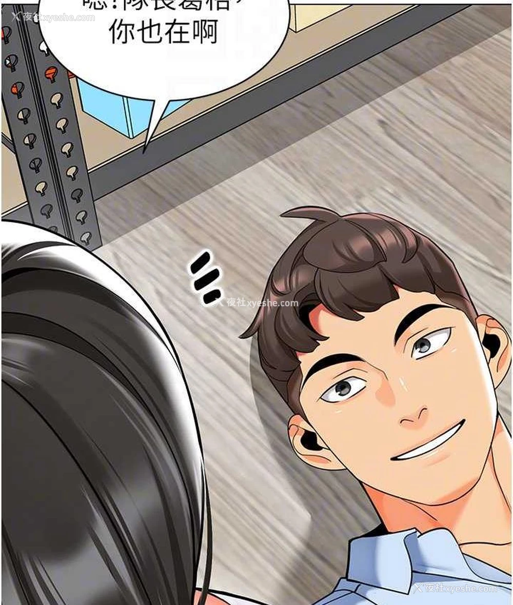 79P - 幼儿园老师们