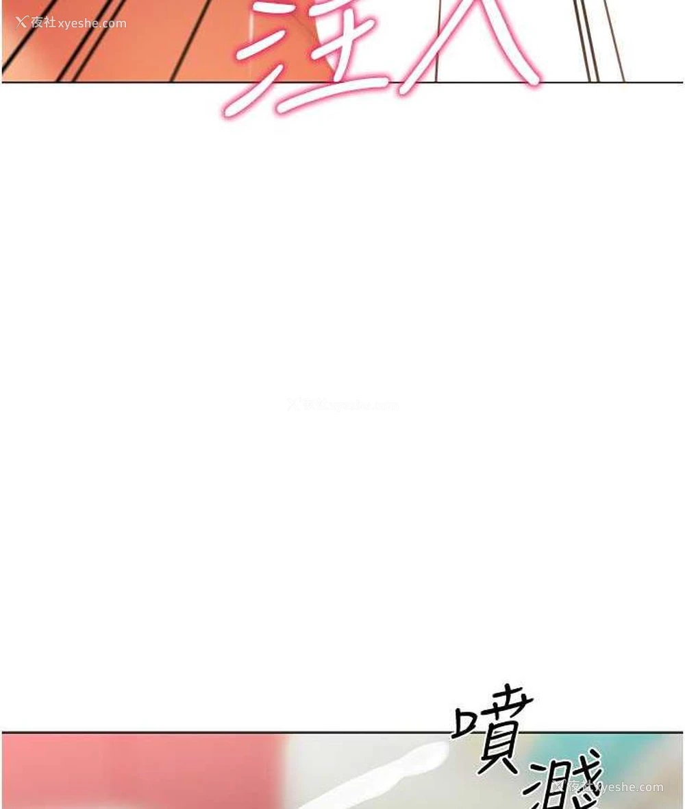 114P - 幼儿园老师们