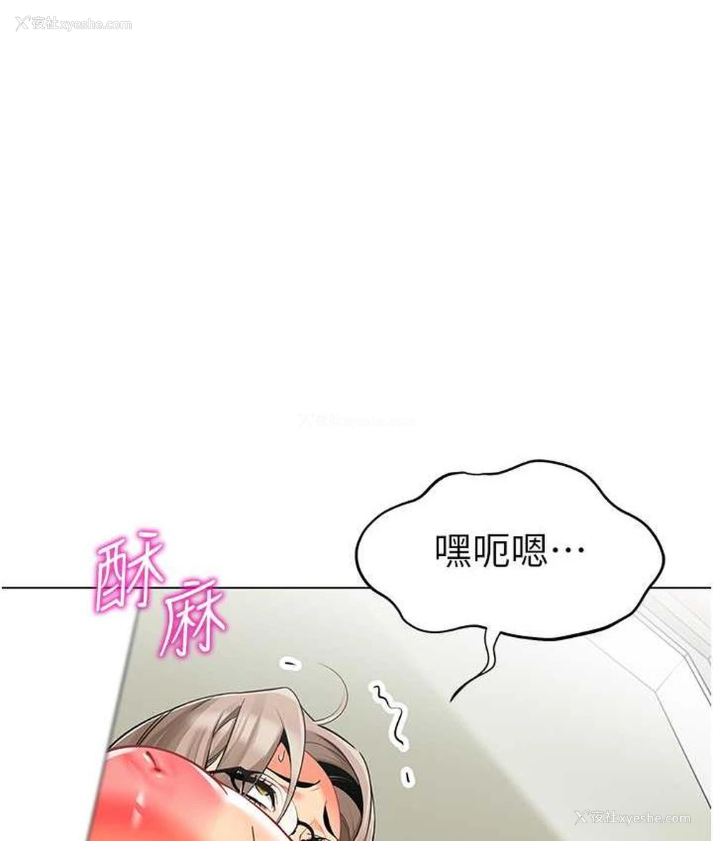 116P - 幼儿园老师们