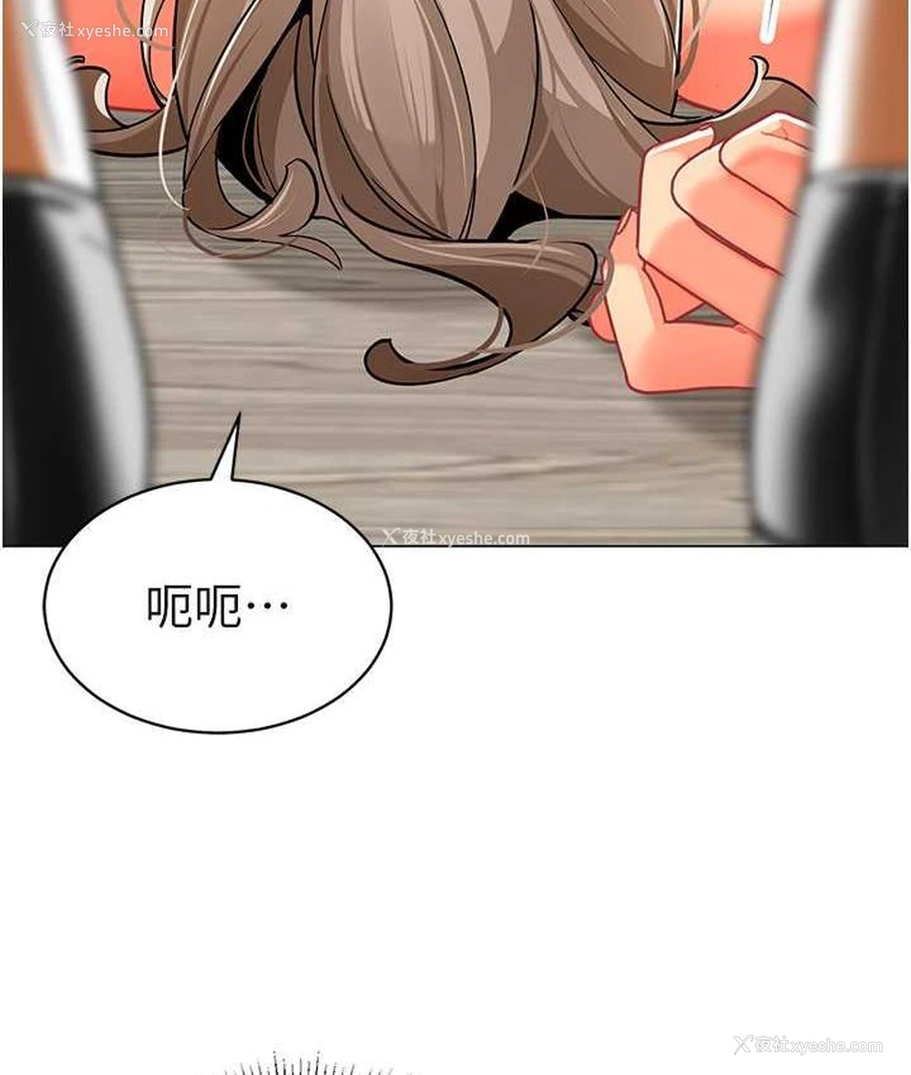 120P - 幼儿园老师们