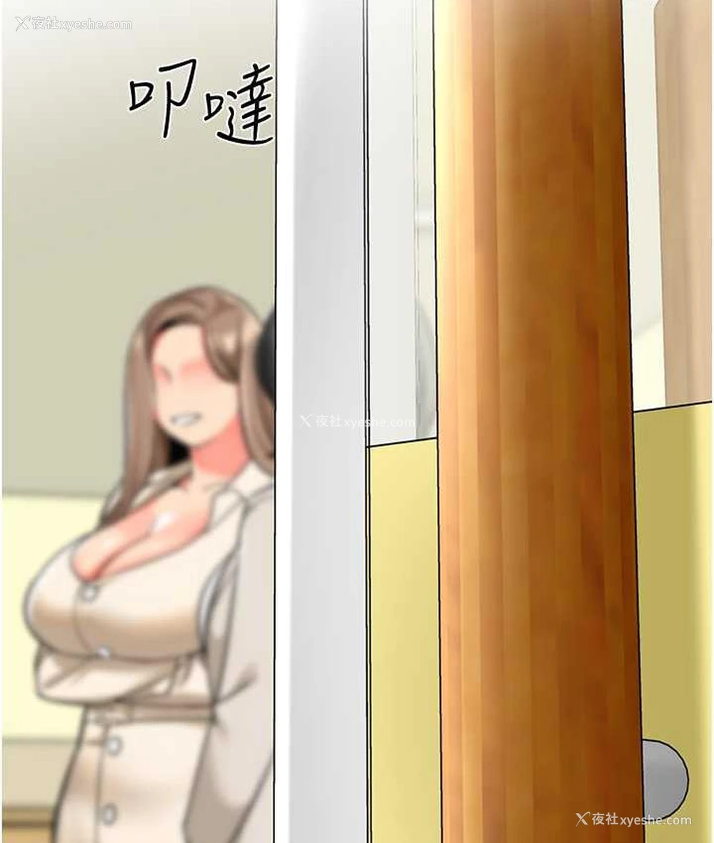 131P - 幼儿园老师们
