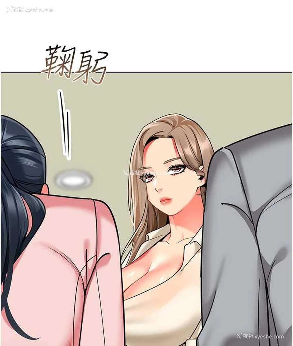 137P - 幼儿园老师们