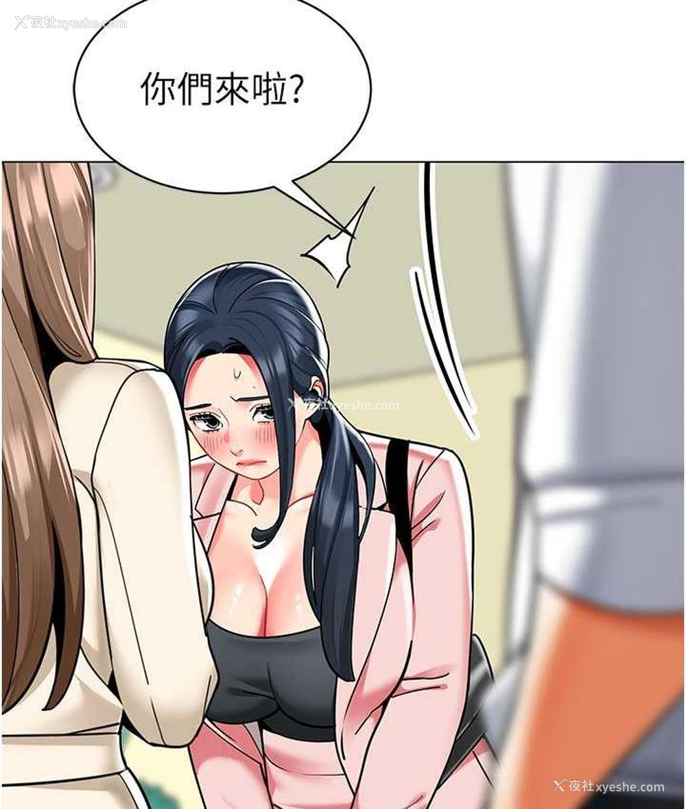 145P - 幼儿园老师们