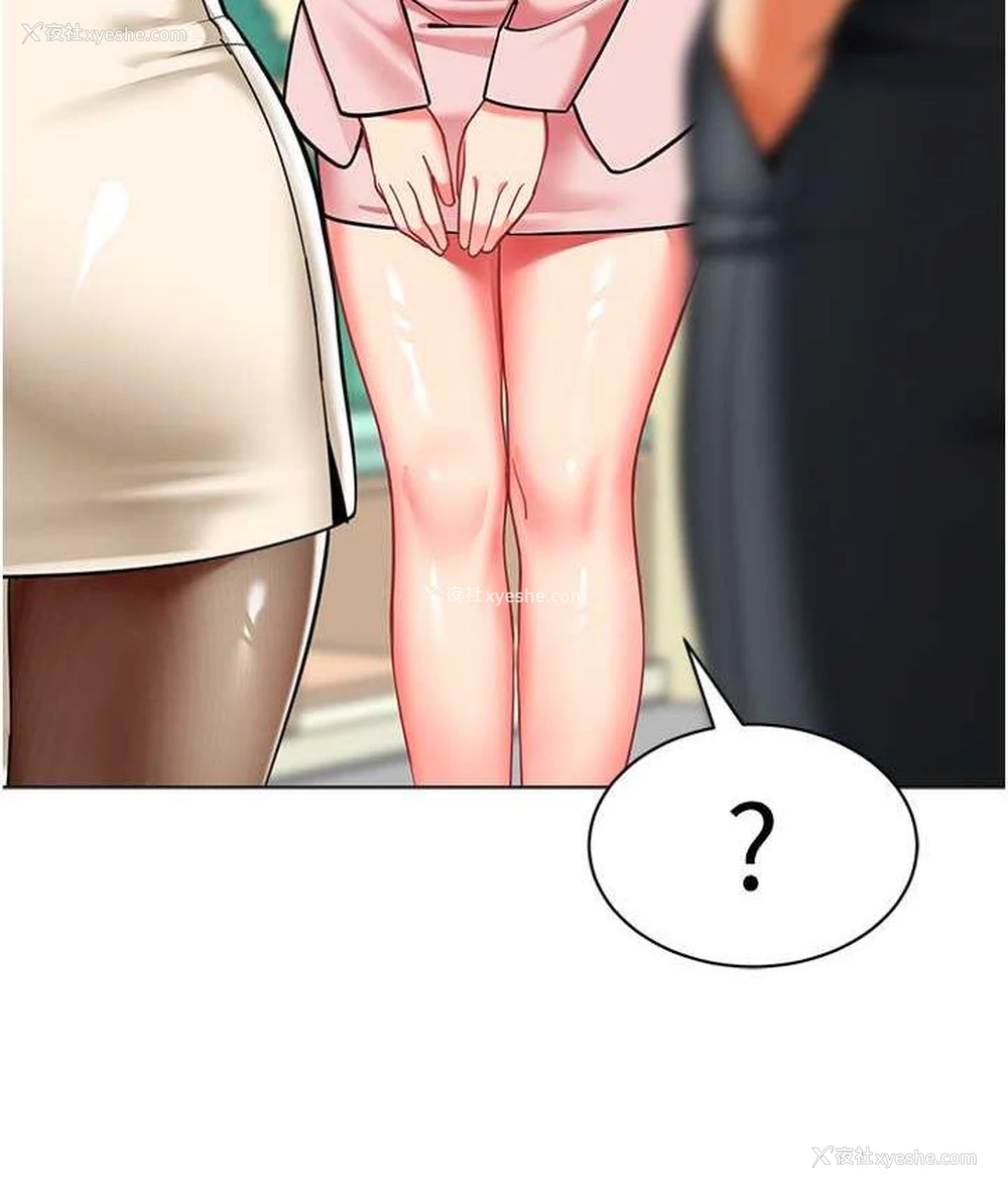 146P - 幼儿园老师们