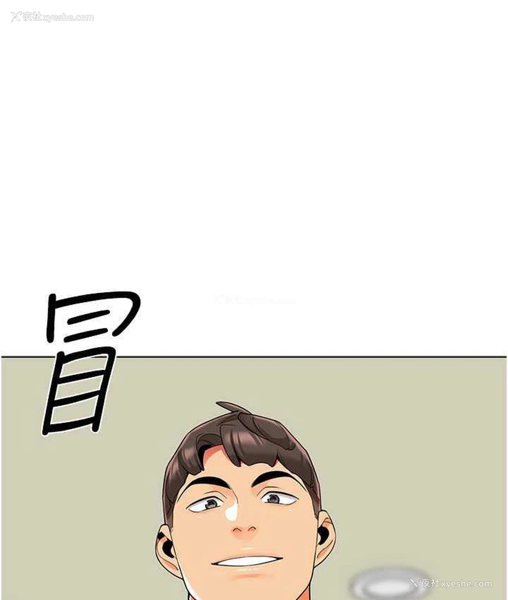 147P - 幼儿园老师们