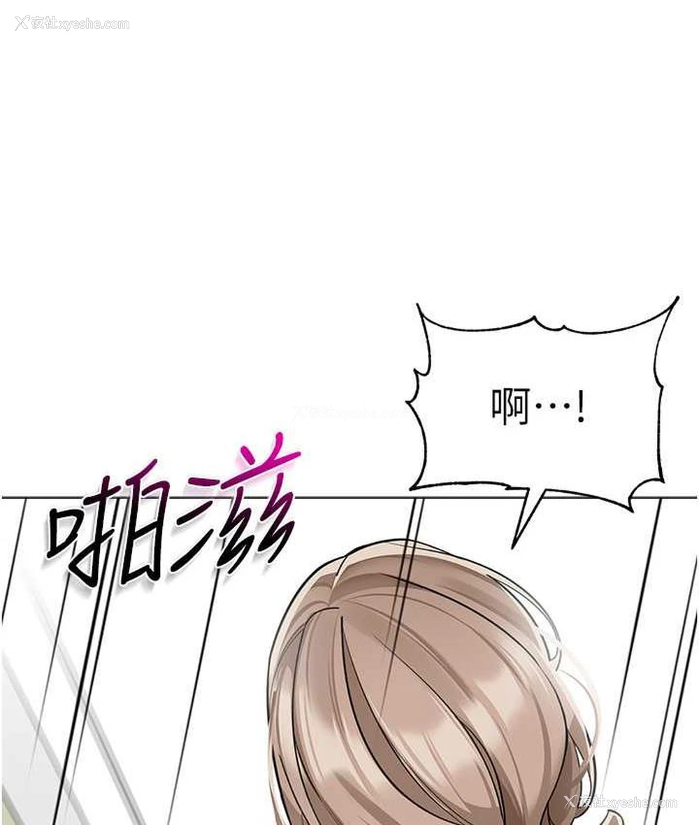 37P - 幼儿园老师们