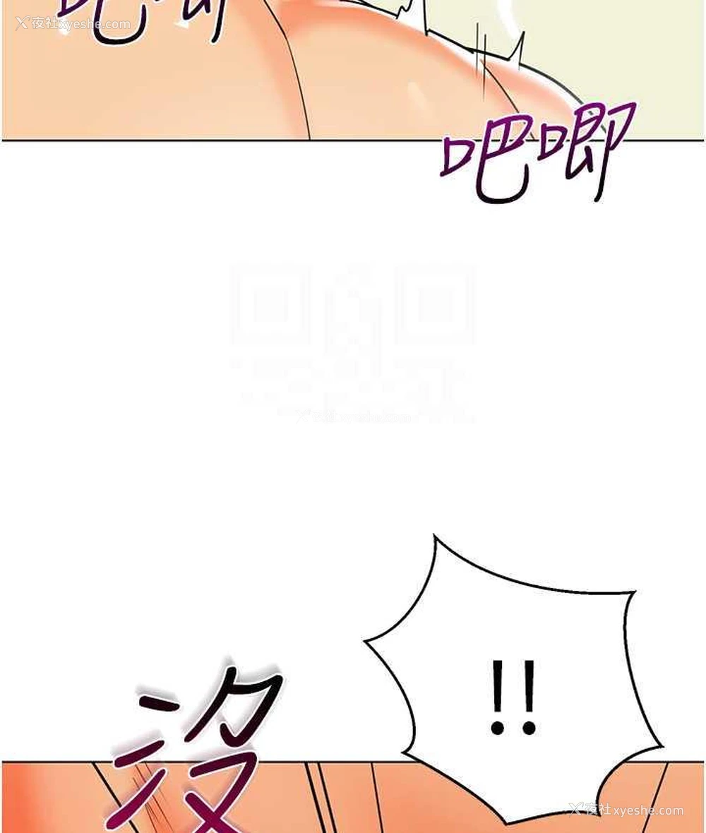 43P - 幼儿园老师们