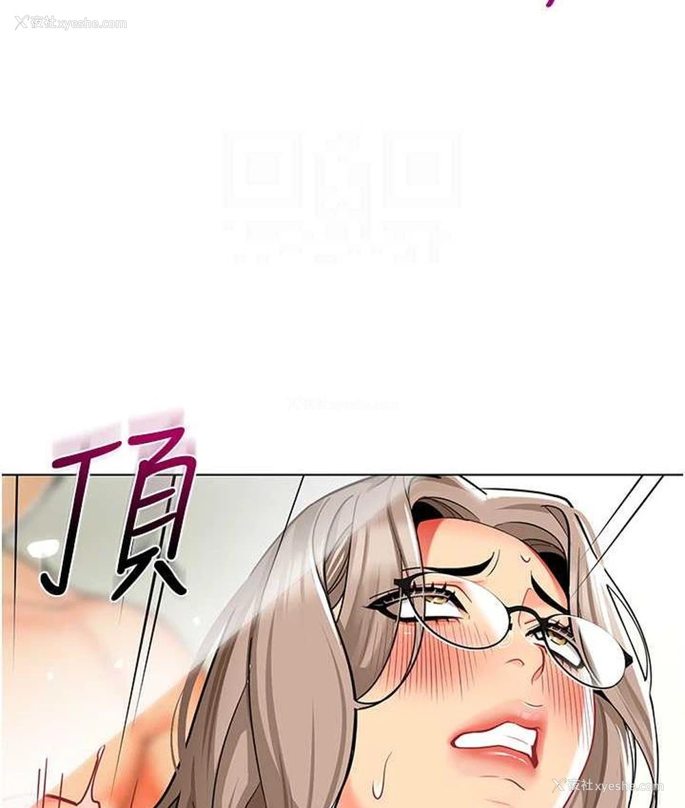 51P - 幼儿园老师们
