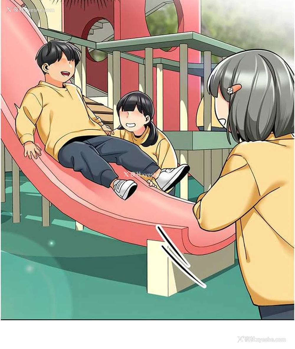 56P - 幼儿园老师们