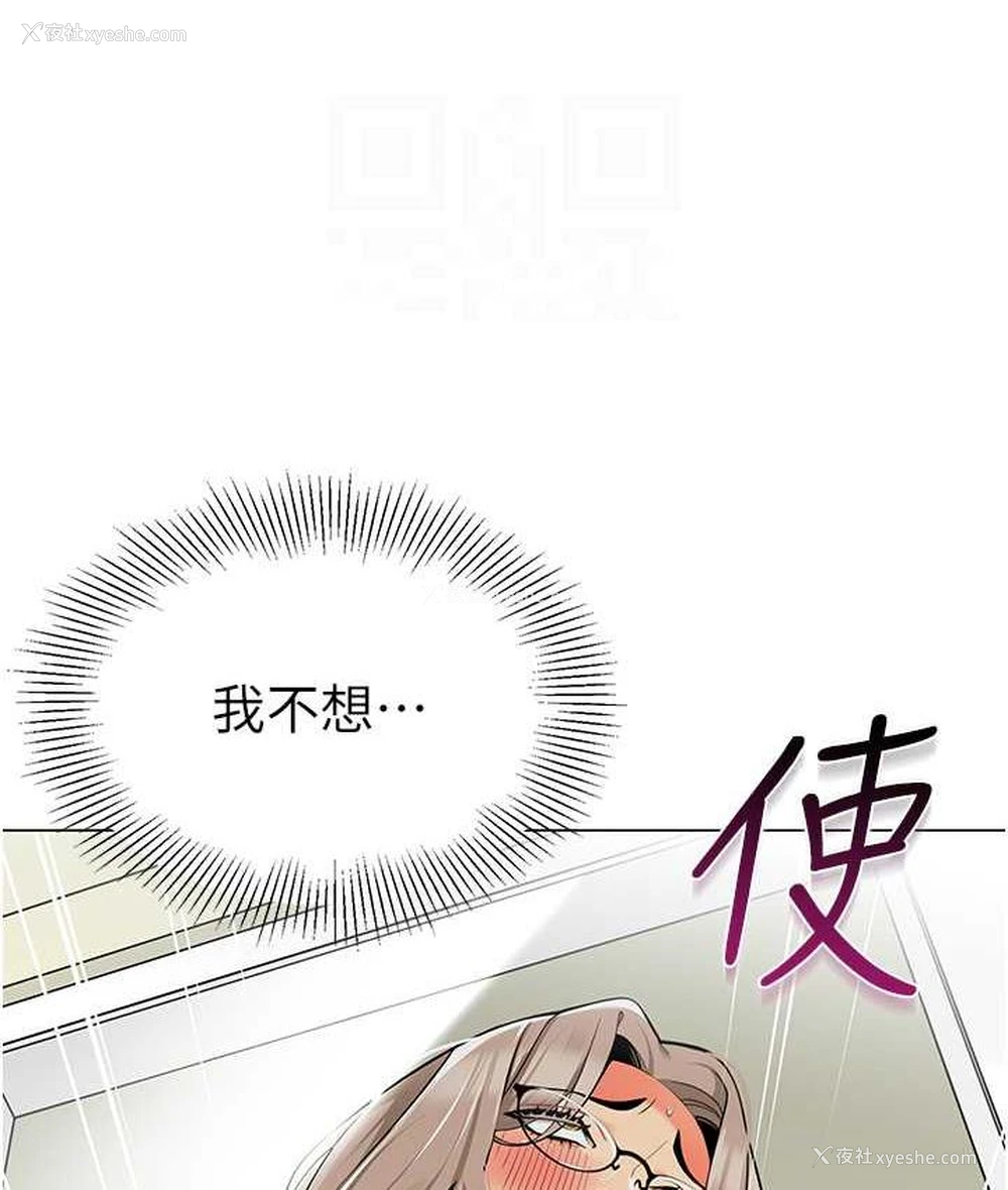 59P - 幼儿园老师们