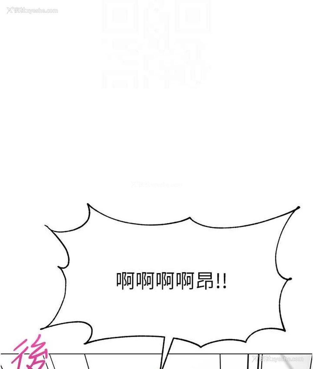 68P - 幼儿园老师们