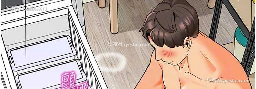 72P - 幼儿园老师们