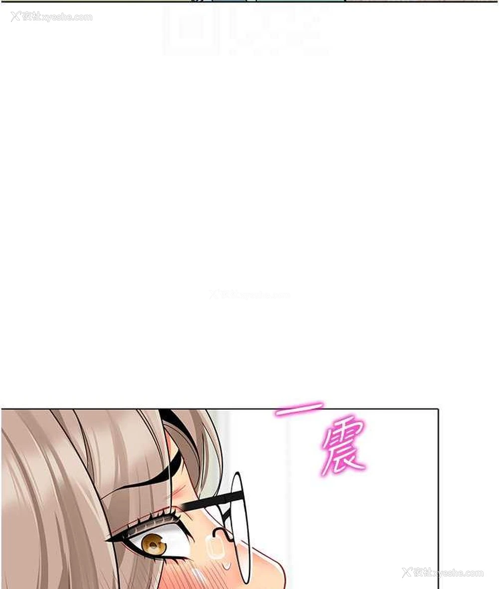 74P - 幼儿园老师们