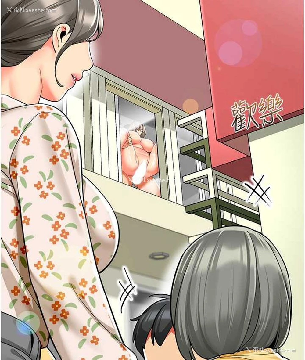 81P - 幼儿园老师们
