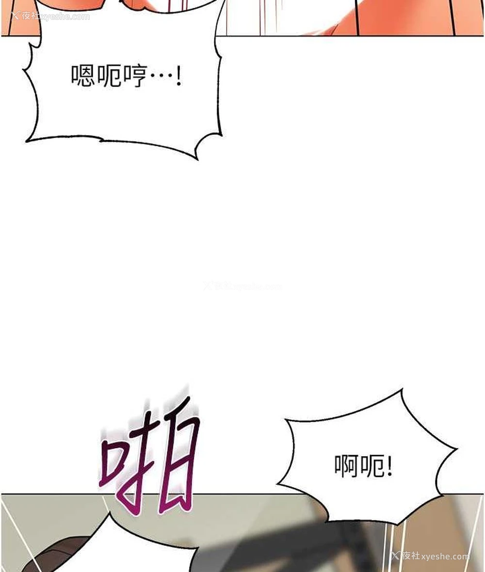 87P - 幼儿园老师们