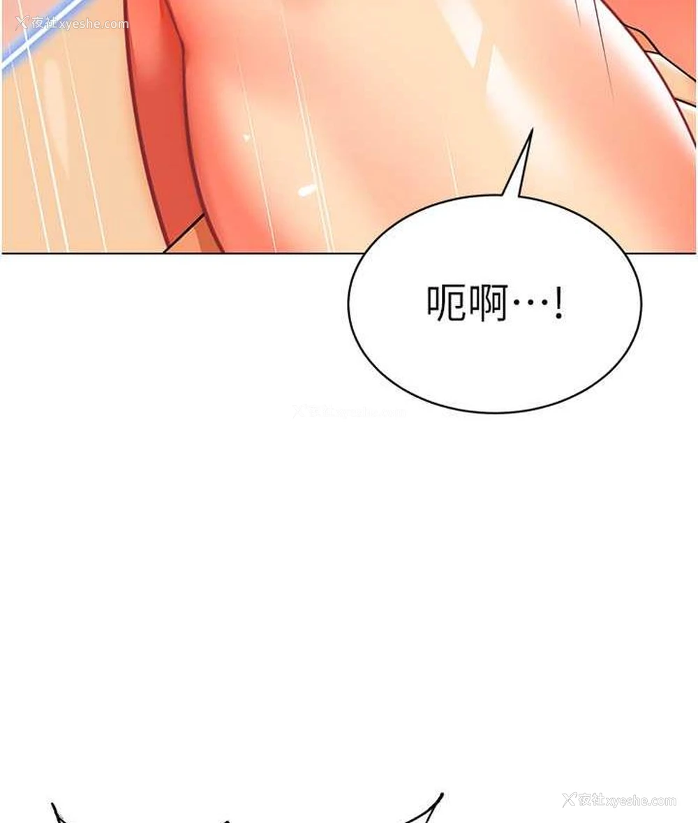 98P - 幼儿园老师们